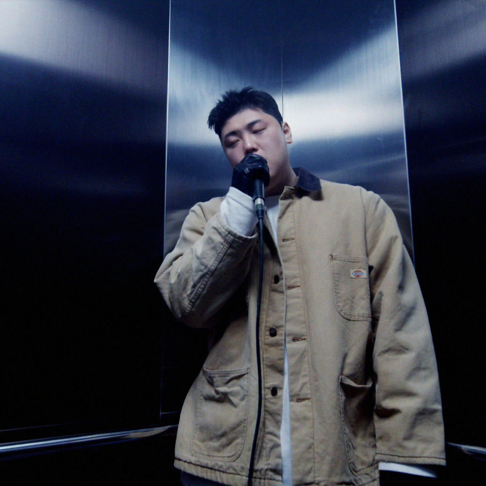 Hate you (feat. Jayci yucca) (2026 Remaster) by AVOKID